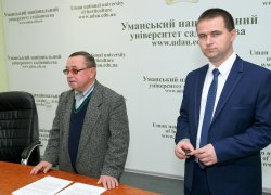 Реформування вищої освіти в оцінках учасників освітнього процесу